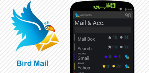 دانلود Bird Mail Email App - برنامه مدیریت ایمیل اندروید
