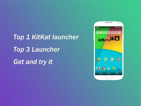 KK-Launcher-Android-L-UI.jpg