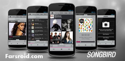 Songbird Android Music Player - موزیک پلیر رایگان اندروید