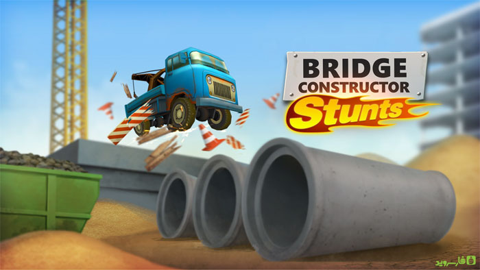 Bridge-Constructor-Stunts.jpg