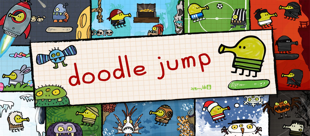 دانلود Doodle Jump - بازی اعتیادآور و پرطرفدار دودل جامپ اندروید