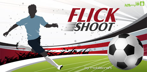 Flick-Shoot-2.jpg
