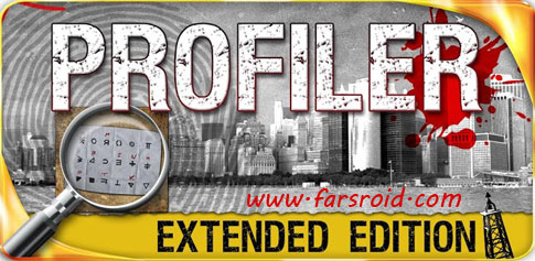 دانلود Profiler - Extended Edition HD - بازی پلیسی اندروید