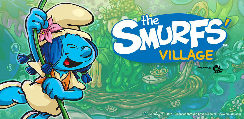 Smurfs-Village.jpg