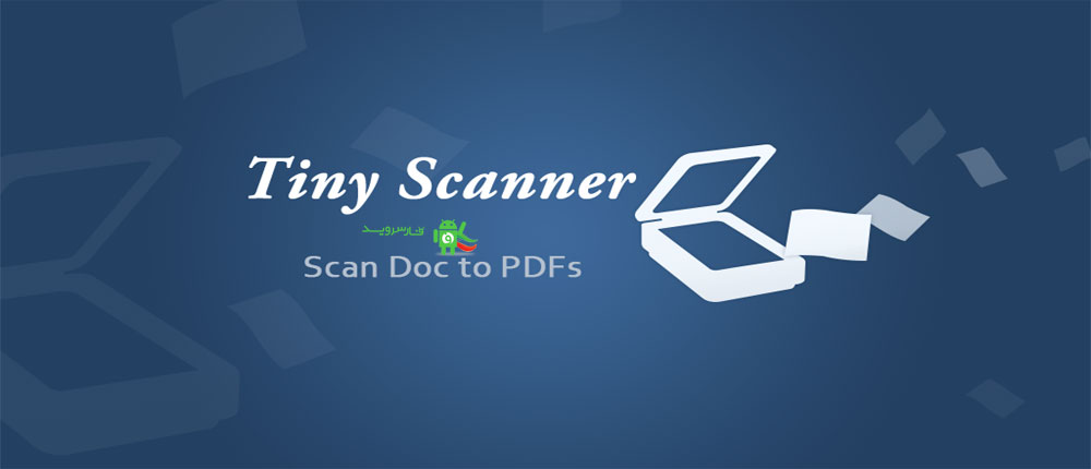 Tiny-Scan-Pro-PDF-Scanner.jpg