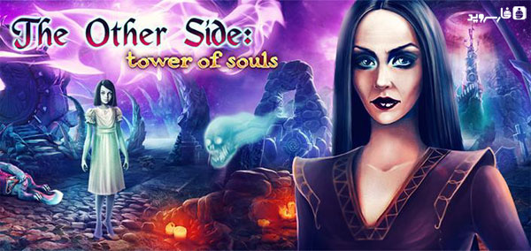 دانلود The Other Side: Tower of Souls - بازی ماجرایی برج ارواح اندروید + دیتا